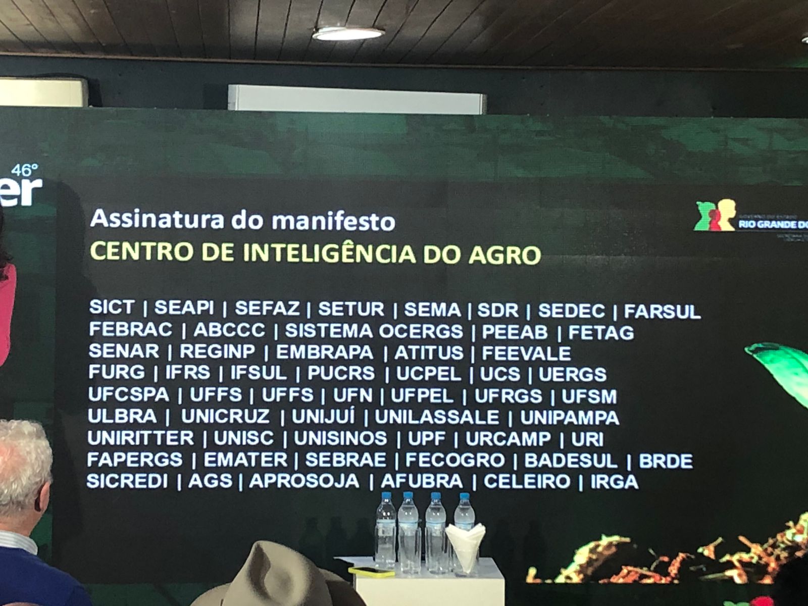 Centro Integrado do Agro (2).jpeg