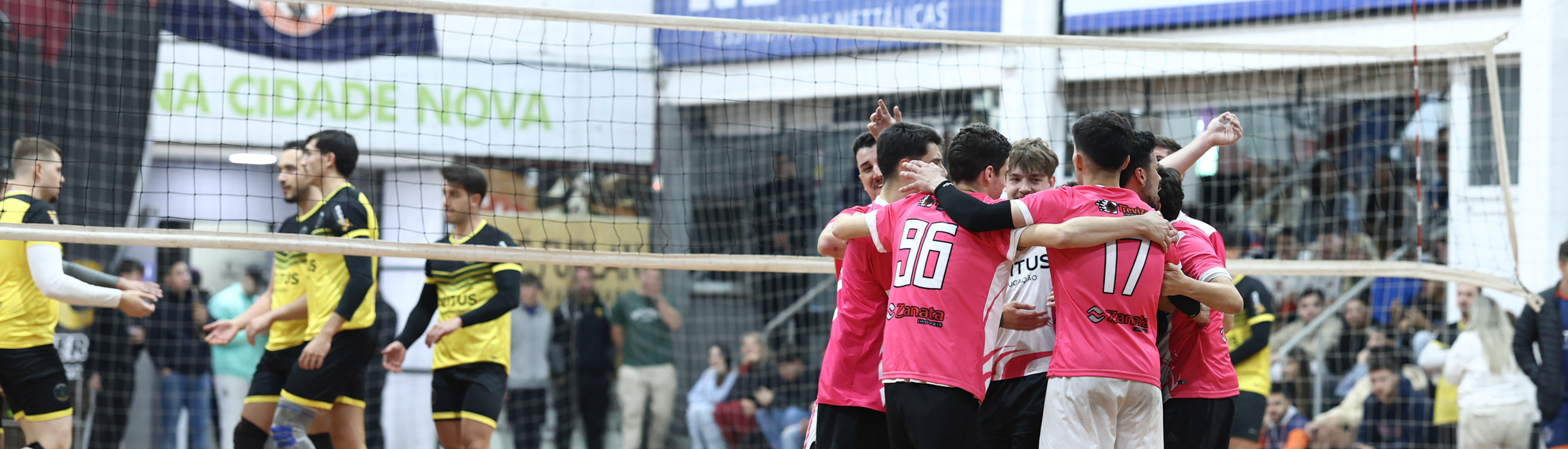 Banner Inter Atitus